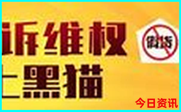 九月旅游最佳去处